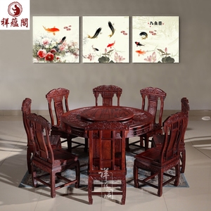 老挝红酸枝圆形餐桌椅组合巴厘黄檀实木古典1.38米圆台餐桌九件套