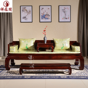 印尼黑酸枝古典家具休闲卧榻全实木多功能新中式红木罗汉床三件套