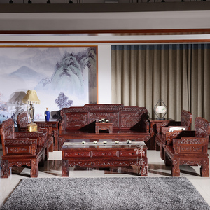 祥蕴阁红木家具山水雕刻沙发精品老挝红酸枝巴里黄檀客厅组合沙发